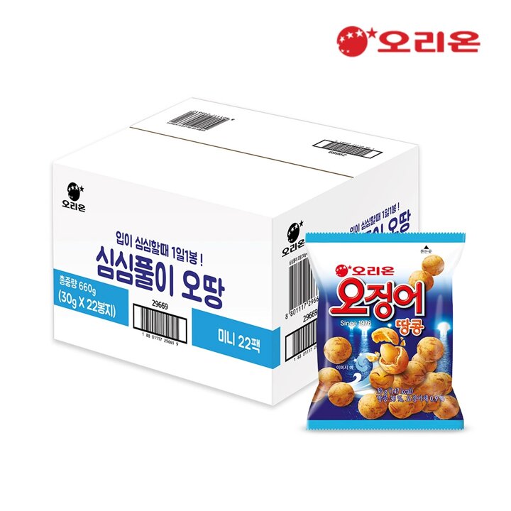 심심풀이 오땅미니 22팩 660g