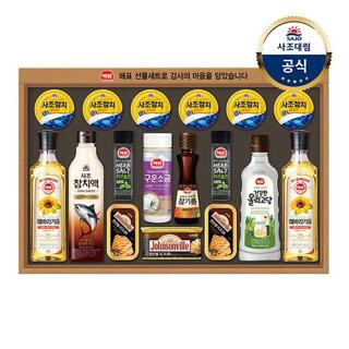 (C)[사조대림] 안심특선 OS호 선물세트