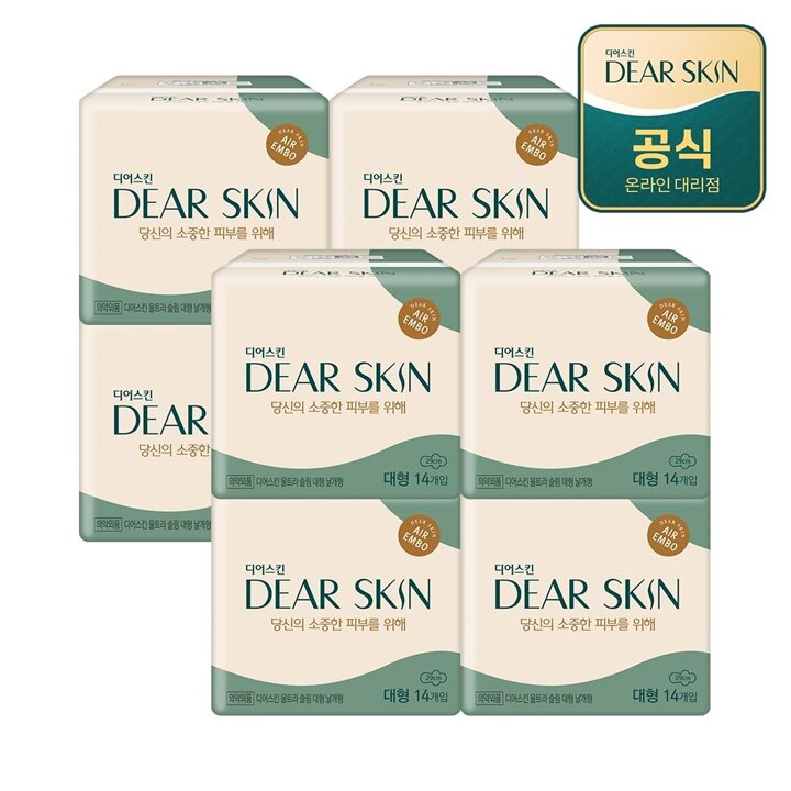 디어스킨 생리대 에어엠보 대형 14P x 8팩
