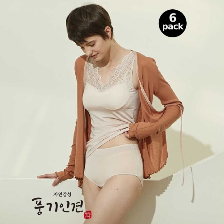 풍기인견 브라탑 란쥬팬티세트 6종 패키지