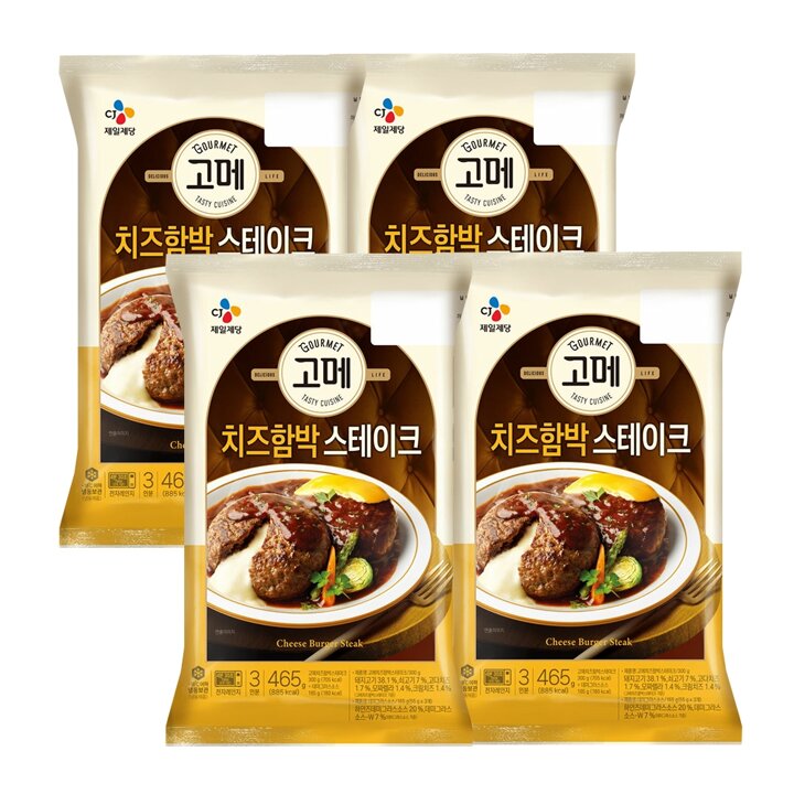 CJ 고메 치즈함박스테이크465g x4개