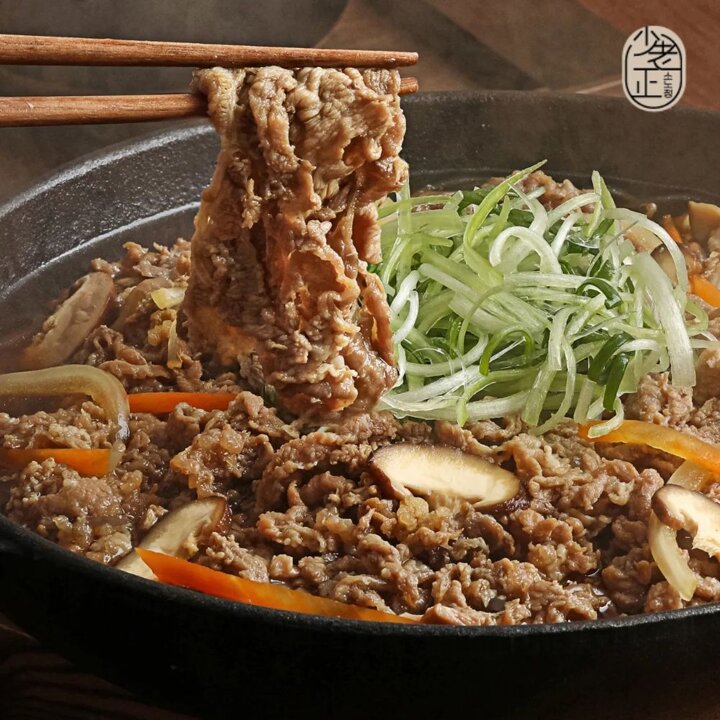 I[소노정] 국내산 등심불고기 500g x 1팩, 양념 소불고기 뚝배기불고기