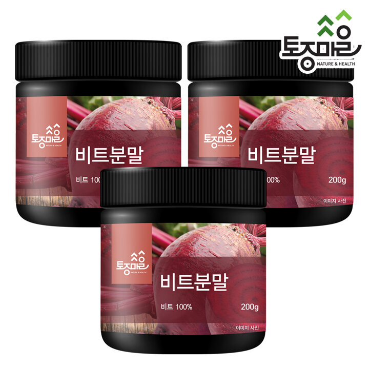 [토종마을] 국산 비트분말 200g X 3개 비트 비트가루 레드비트 비트효능