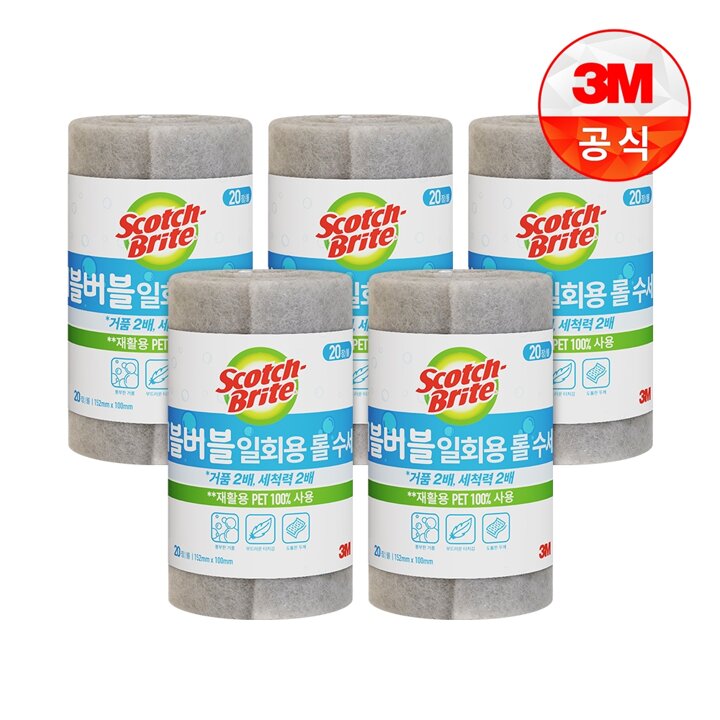 [3M]버블버블 일회용 롤수세미 1Roll(20장) x 5개