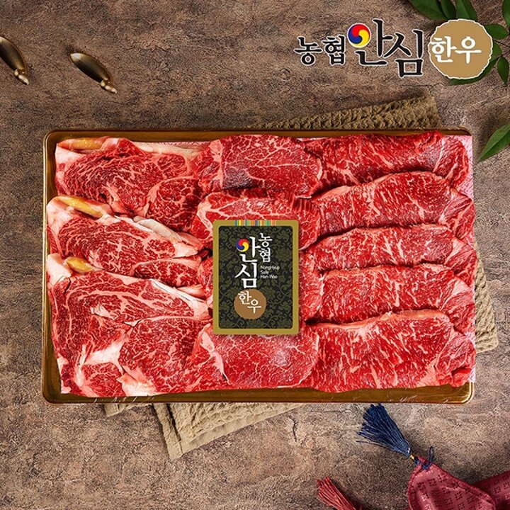 [냉장][농협안심한우] 구이2호 1kg(등심400g+채끝300g+특수부위 300g)