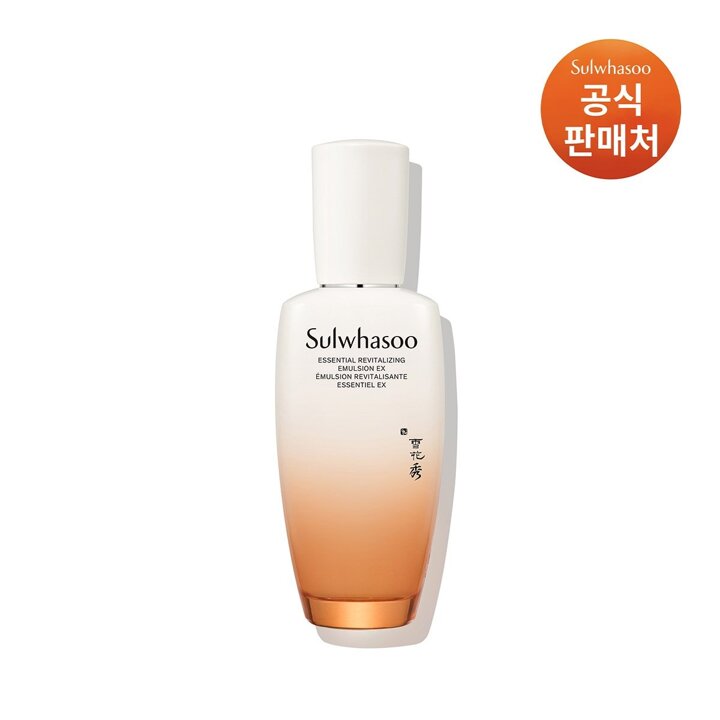 (신세계강남점)[공통]자음유액EX 125ml