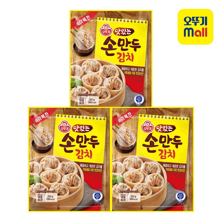 [오뚜기] 맛있는 손만두 김치 312g 3개