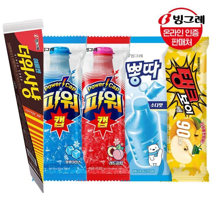 [G]빙그레 더위사냥/뽕따/파워캡/탱크보이 36개 세트 /아이스크림