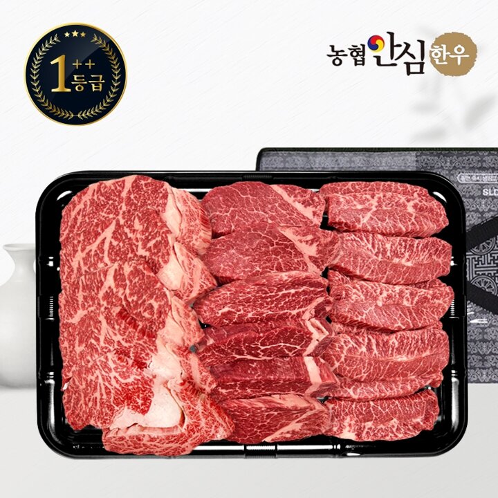 [농협안심한우] 1++등급 한우 선물세트 채반 구이4호 1kg (등/안/부)