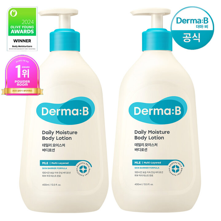 더마비 데일리 모이스처 바디로션 400ml 2개 (+바디로션20ml 2개)
