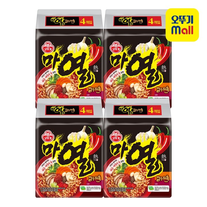 [본사직영] 오뚜기 마열라면 120g 16개