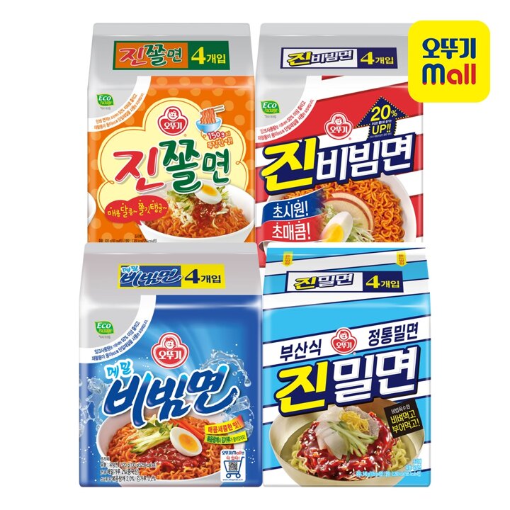 [본사직영] 오뚜기 여름라면 4종 세트(진밀면+메밀비빔면+진비빔면+진쫄면)