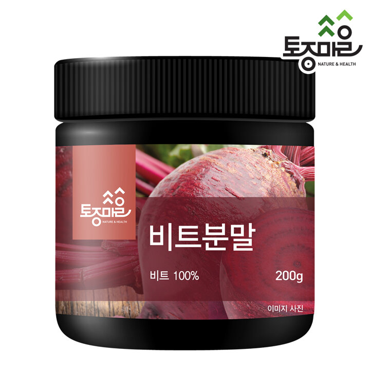 [토종마을] 국산 비트분말 200g 비트 비트가루 레드비트 비트효능