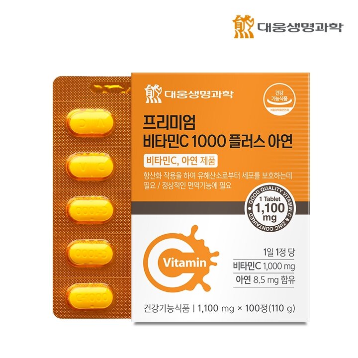 대웅생명과학 면역 비타민C 1000 플러스 아연 (1,100mg x 100정) 1박스
