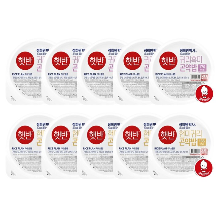 CJ제일제당 햇반 라이스플랜 곤약밥150g 현미귀리 x5개 + 귀리흑미 x5개
