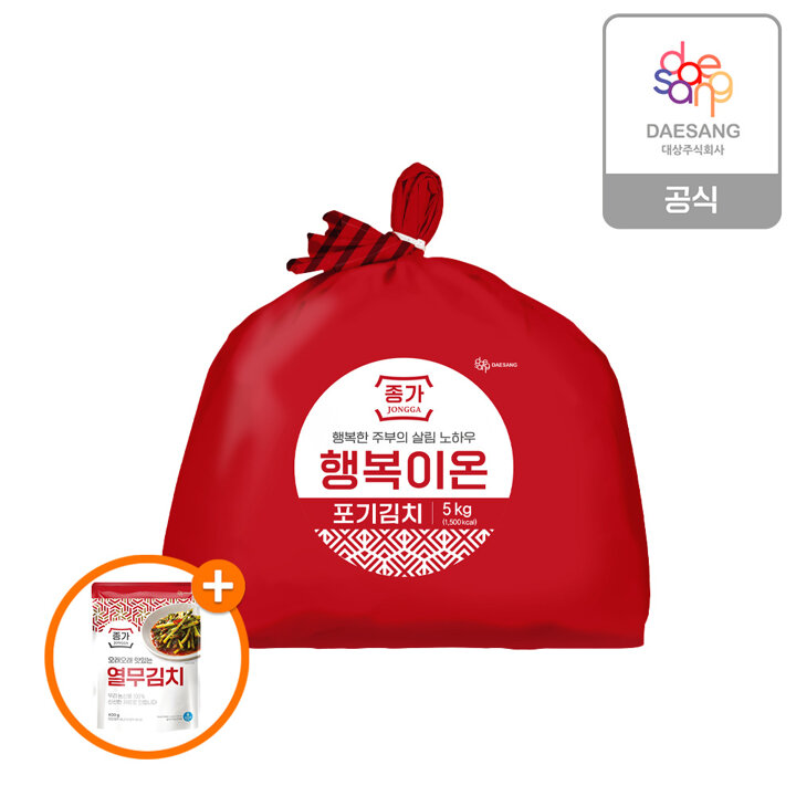 (G)종가 행복이온 포기김치 5kg+(증정)열무김치400g 