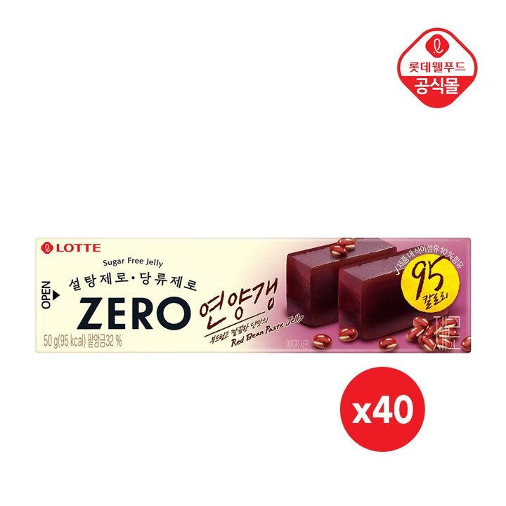 제로 연양갱 팥 50g x 40개