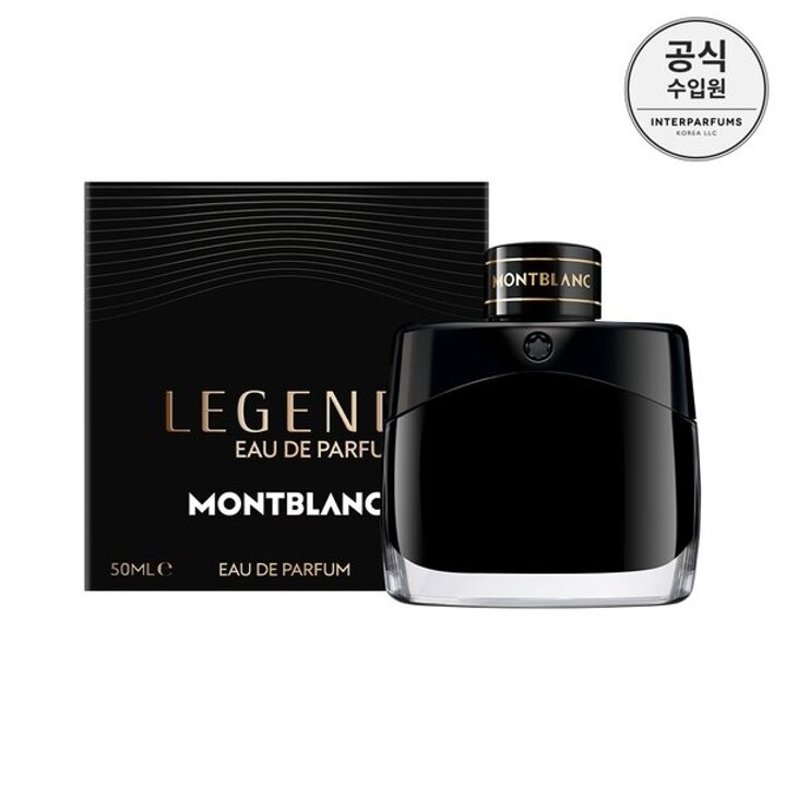 (신세계강남점)레전드 EDP 50ML