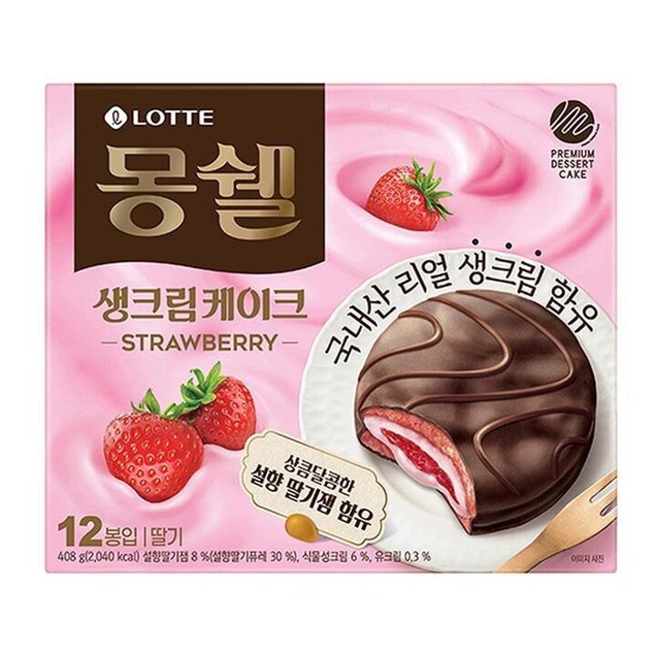 파이롯데몽쉘통통생크림케이크딸기408g4각