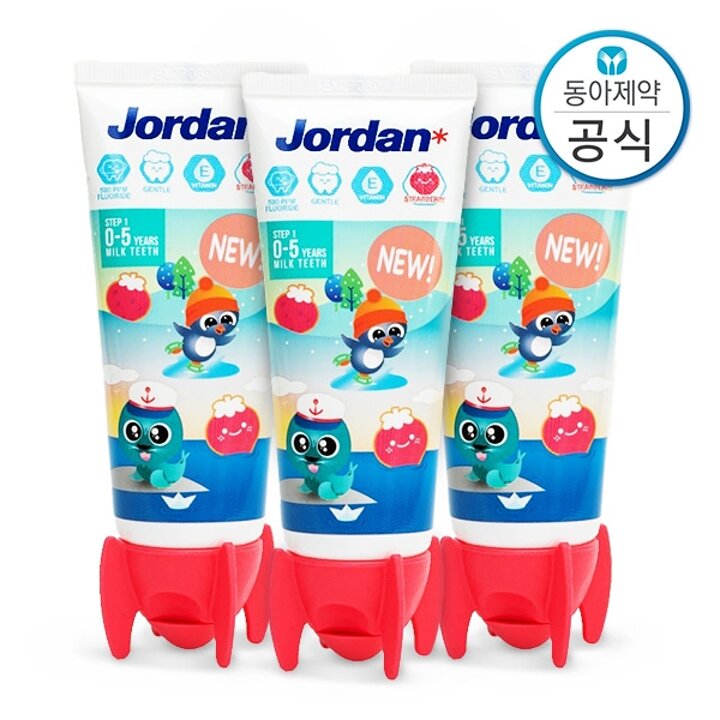 조르단 5세 이하 유아 어린이치약 저불소 500ppm 뉴스텝1 90g 3개