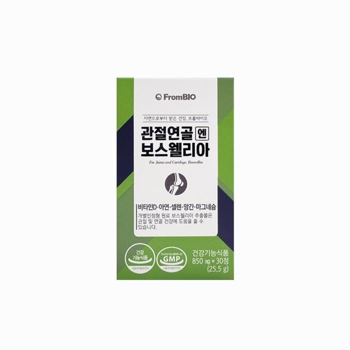 [프롬바이오]관절연골엔보스웰리아850mgx30정(1개)