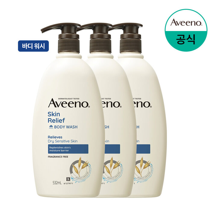 [아비노] 스킨릴리프 바디워시 532ml x3