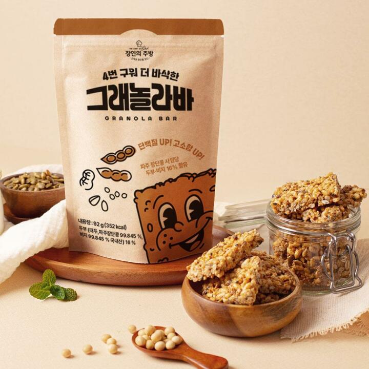 [김대석장인]4번 구워 더 바삭한 그래놀라바 92g X 5봉(총 50개입) 두부 과자