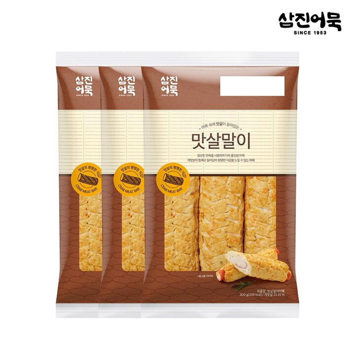[삼진어묵] 맛살말이 1봉 300g (3개입) x 3개