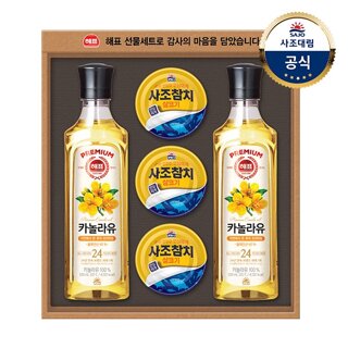 (C)[사조대림] 안심특선 36호 선물세트