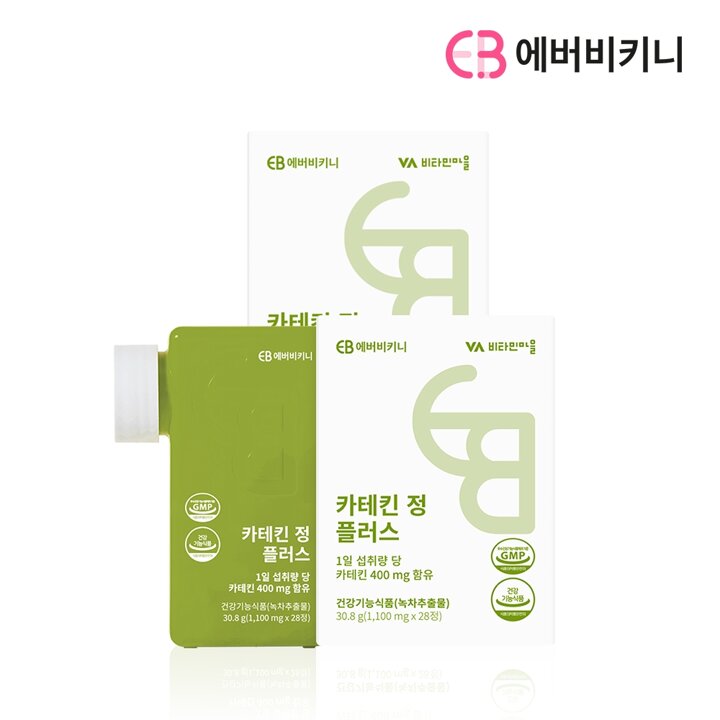 에버비키니 카테킨 정 플러스 1100 mg 2박스 총56정 8주분 다이어트보조제