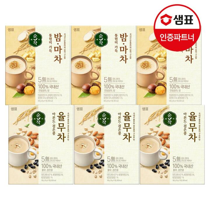 [G]샘표 순작 밤마차/율무차 60T 골라담기 /간식/음료/아침대용