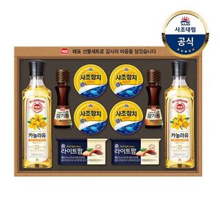 (C)[사조대림] 안심특선 22호 선물세트