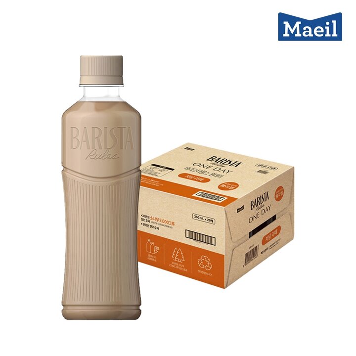 매일 원데이 바리스타룰스 무라벨 저당라떼 350ml 20개
