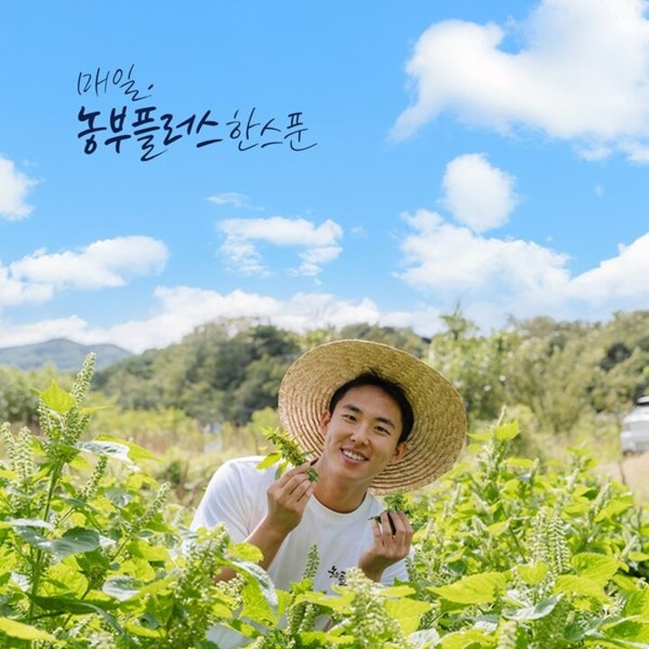 (대구신세계)농부플러스 국산 냉압착 생들기름 300ml