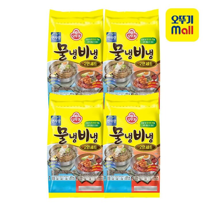 [본사직영] 오뚜기 물냉비냉(2인) 718g 4개