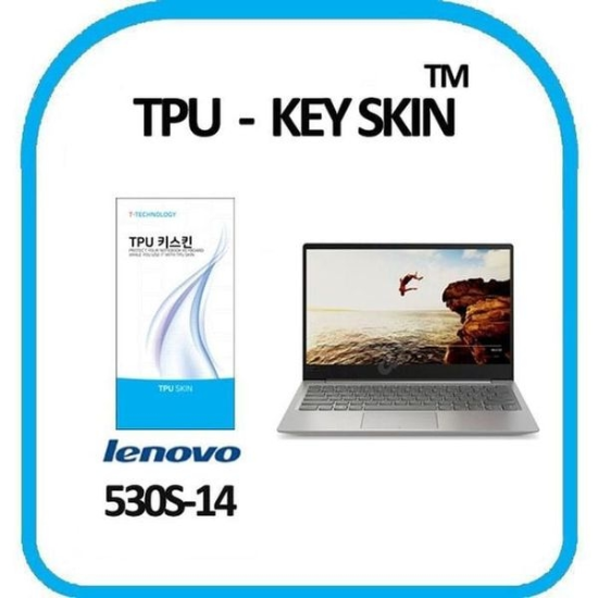 [하프클럽/셀러허브 가전]노트북 키스킨 키커버 TPU 고급형  530S 14