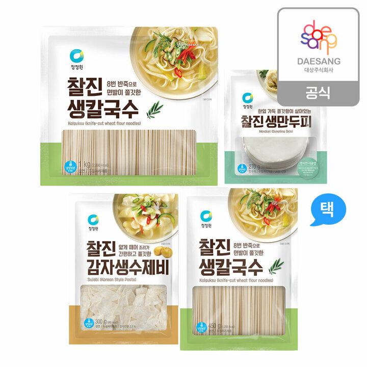 청정원 냉장면 4종(칼국수,감자수제비,만두피) 골라담기