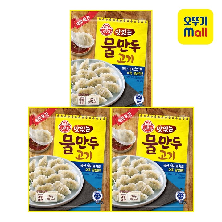 [오뚜기] 맛있는 물만두 300g 3개