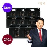 상품