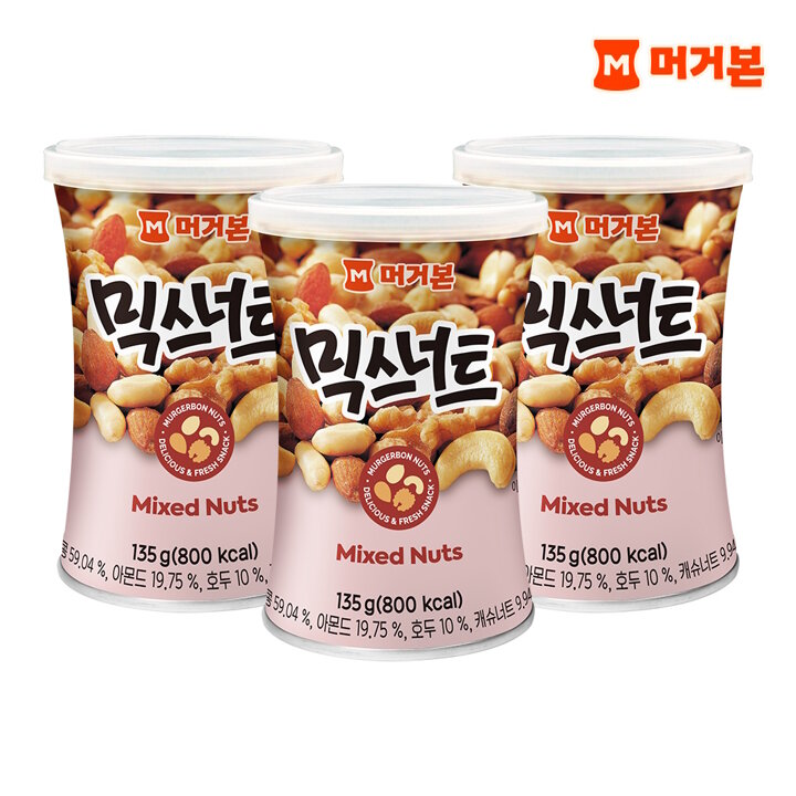 [머거본] 믹스너트 135g 3캔
