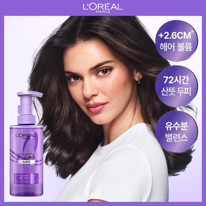 [수분볼륨UP] 로레알파리 히알루론산 두피 샴푸 440ml 1+1 [증정]TR5 헤어팩 50ml