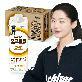 [대상웰라이프] 뉴케어 올프로틴 바나나맛 (245mlx24팩), 1박스