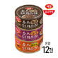 하림 소스닭가슴살(캔) 3종 혼합 12캔(각4캔)