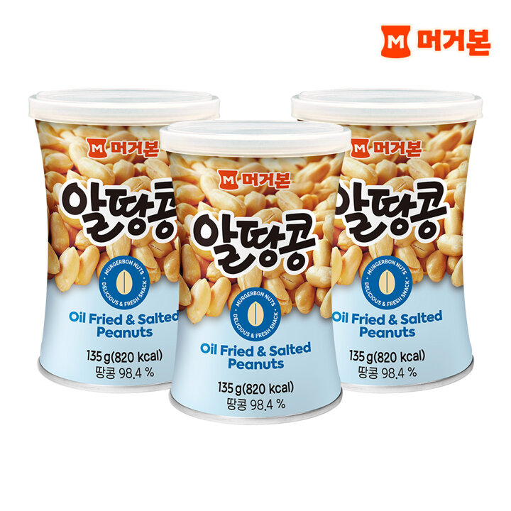 [머거본] 알땅콩 135g 3캔