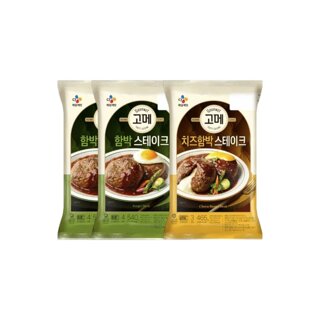 CJ제일제당 고메 함박스테이크 540g x2개 + 치즈함박스테이크465g