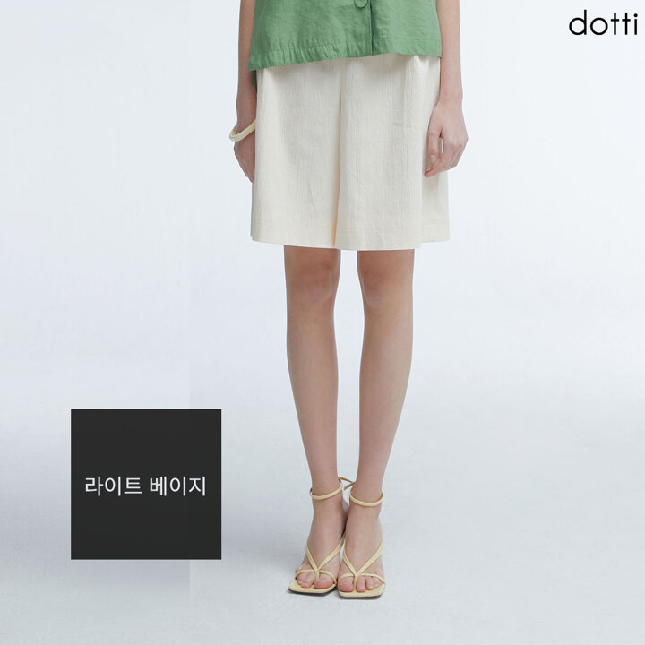 도티 썸머 큐롯 쇼츠 팬츠 여성3종PW5W