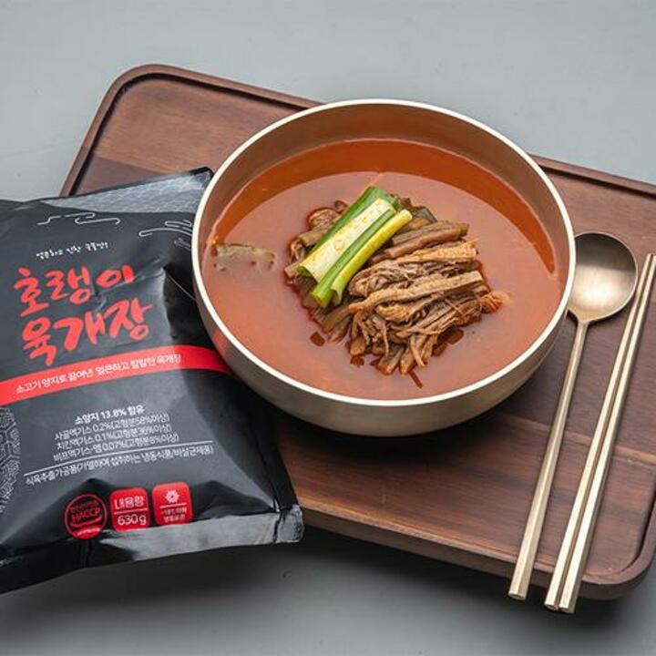 호랭이육개장630gx4팩