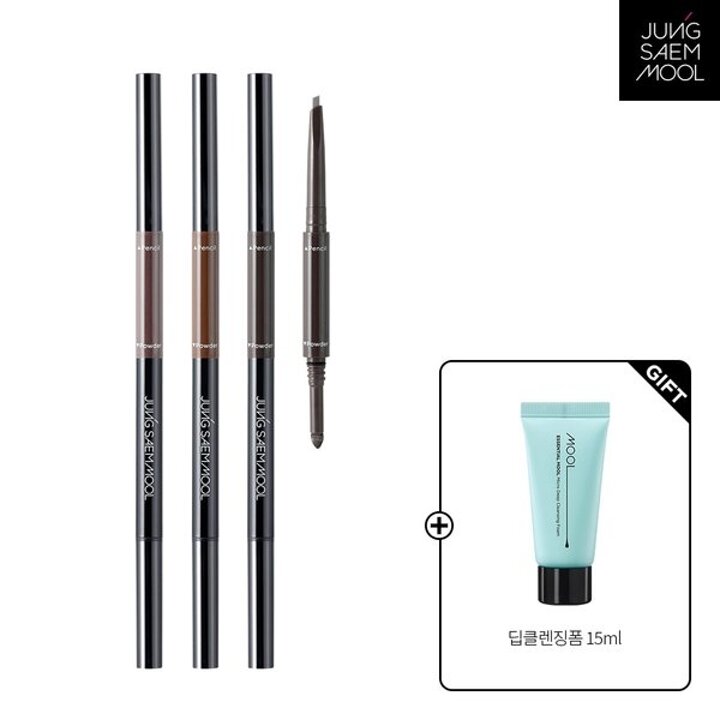 (신세계강남점)정샘물 아티스트 브로우 쉐이더 슬림(+딥 클렌징폼 15ml 증정)