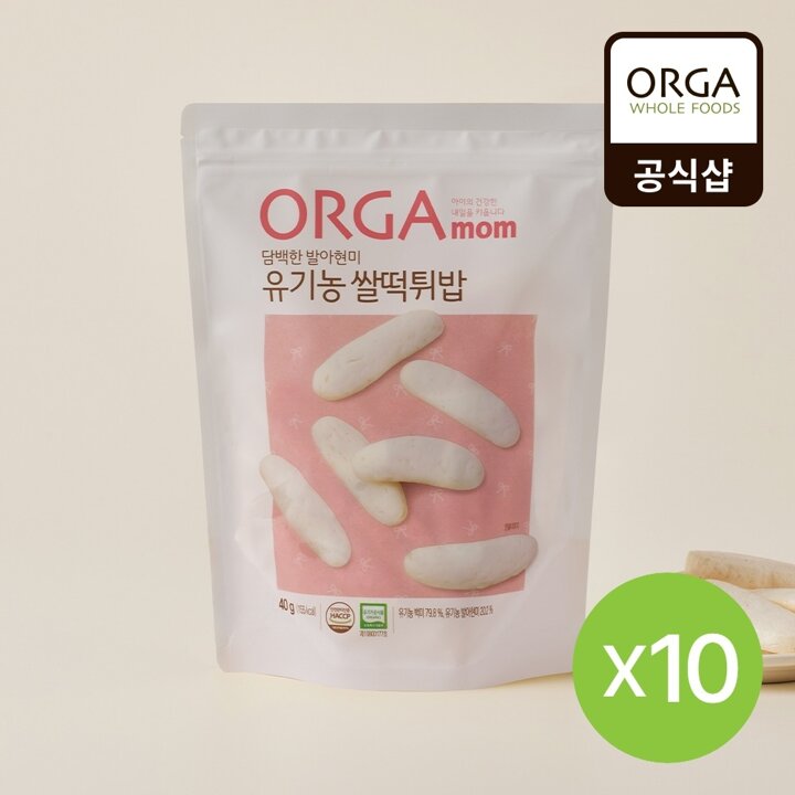 [올가] 유기농 쌀떡튀밥 (40g)X10개