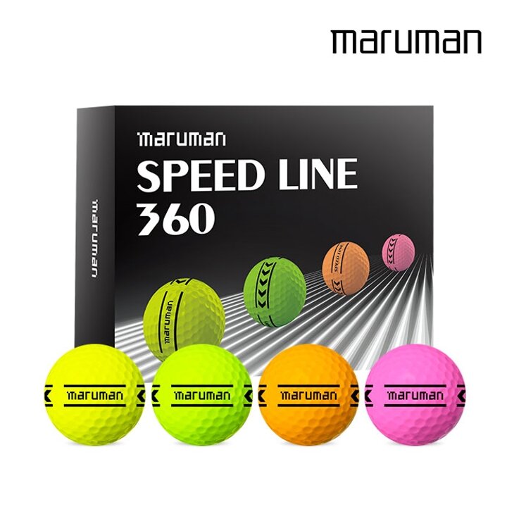 마루망 스피드라인 360 골프볼 2피스